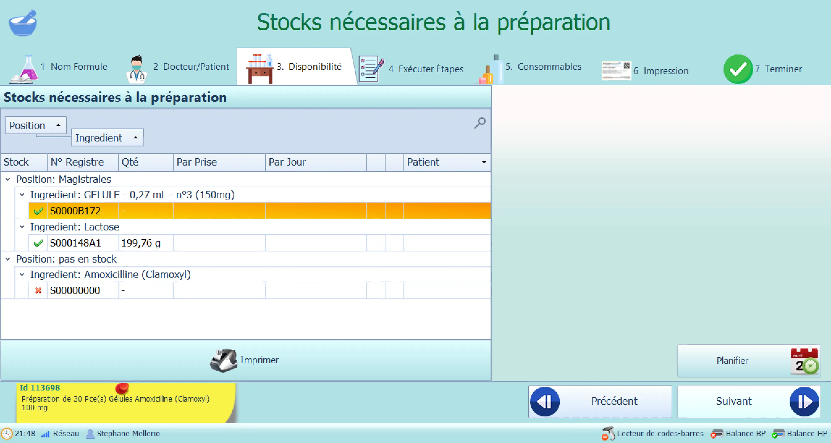 Product Availability Check